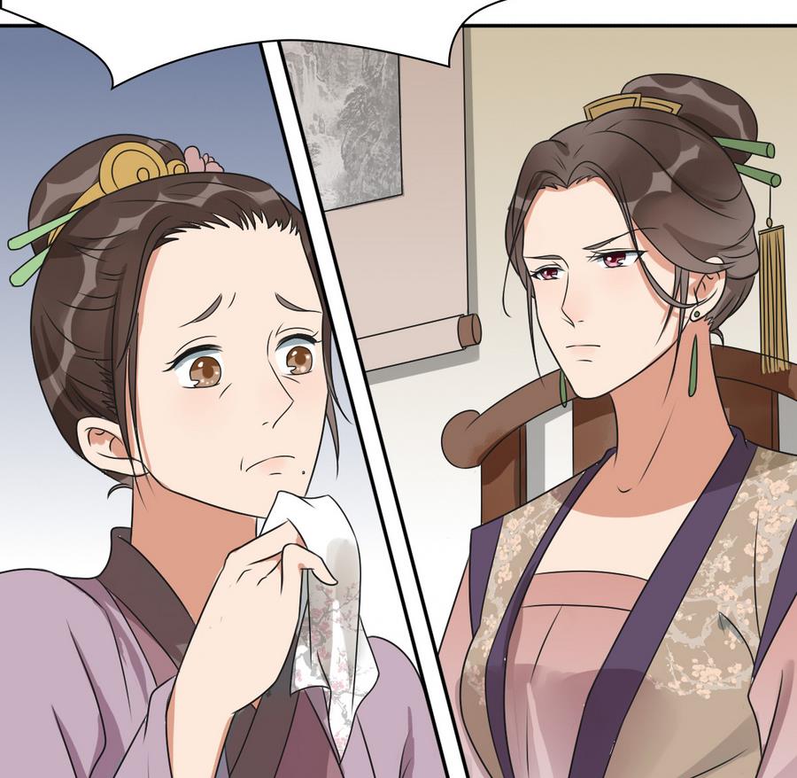 第40话 锦初见公婆(1/2)-第40话