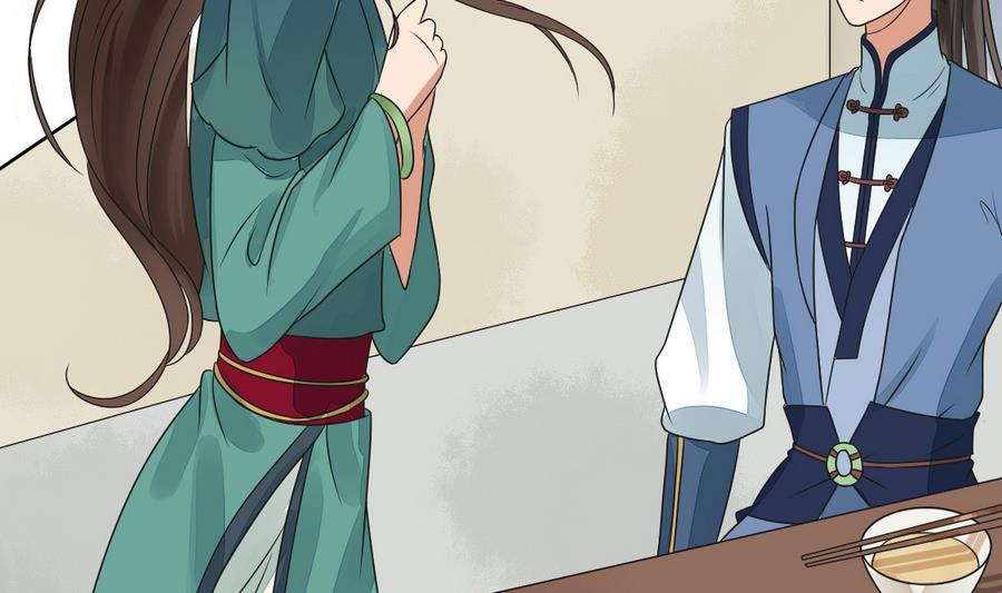 第42话 良辰美景奈何天(1/2)-第42话