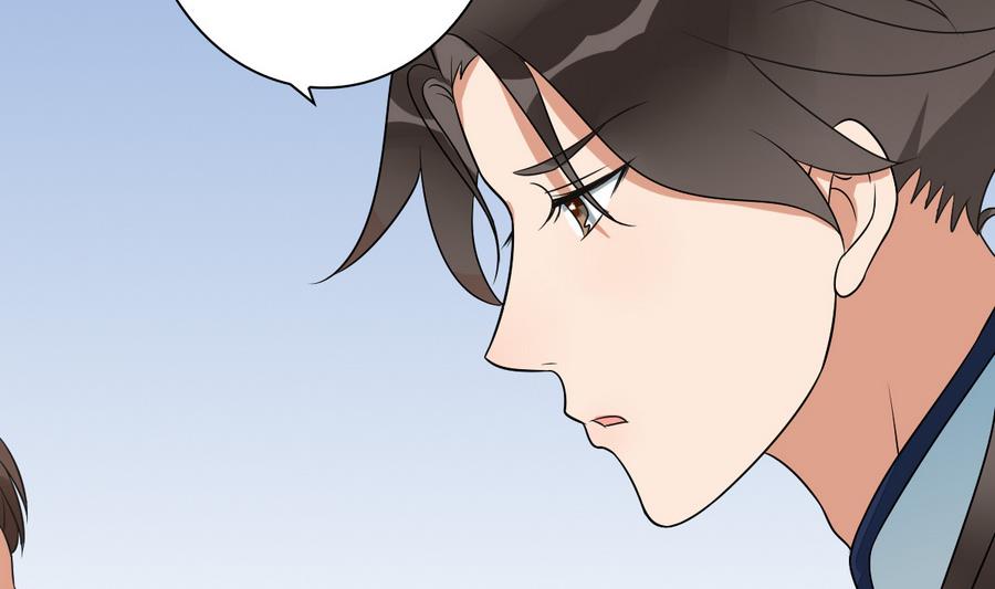 第42话 良辰美景奈何天(1/2)-第42话