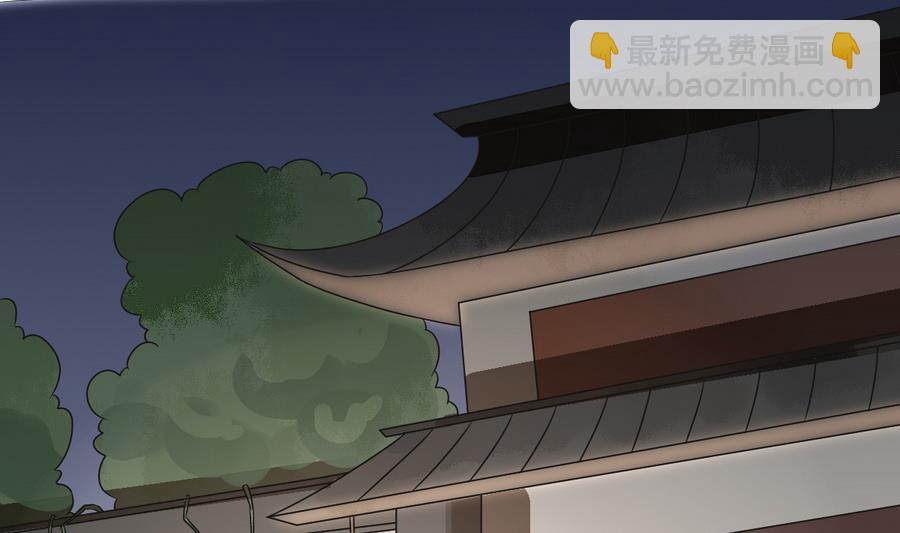 第42话 良辰美景奈何天(1/2)-第42话