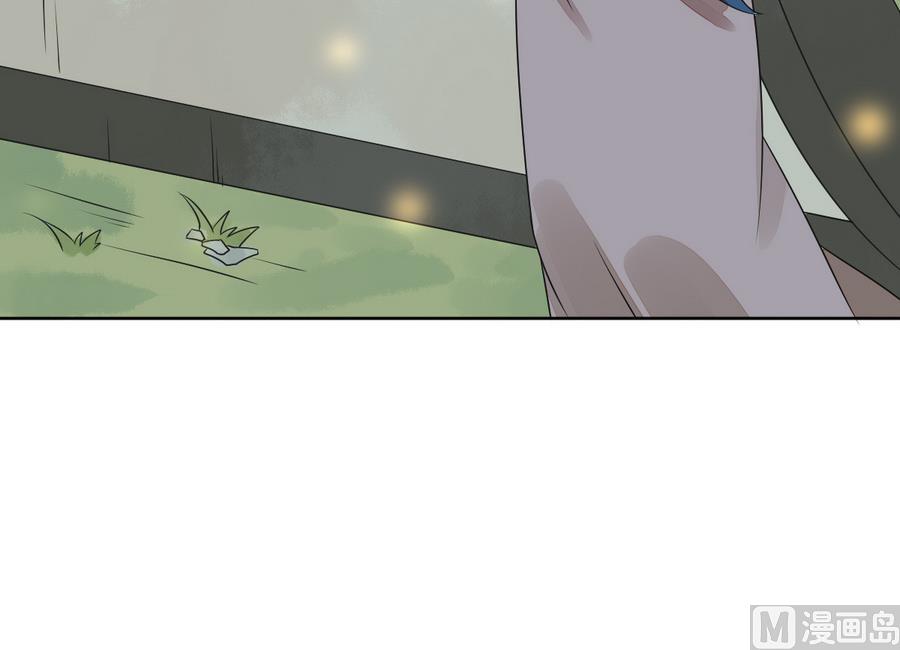 第42话 良辰美景奈何天(1/2)-第42话