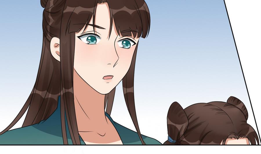 第42话 良辰美景奈何天(1/2)-第42话