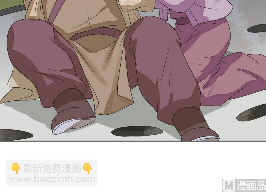 第46话 杖打萧元朗(1/2)-第46话