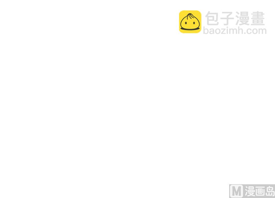 第46话 杖打萧元朗(1/2)-第46话