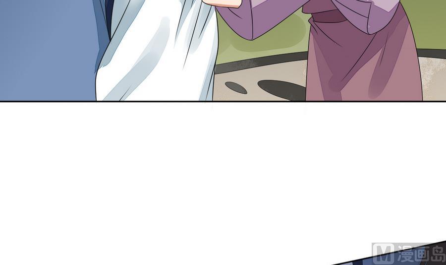 第46话 杖打萧元朗(1/2)-第46话