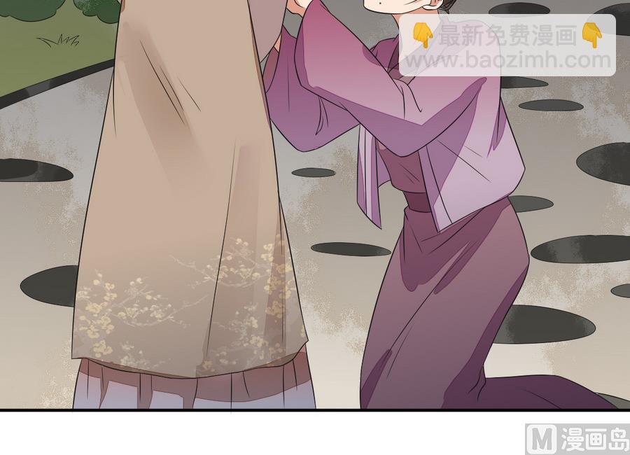 第46话 杖打萧元朗(1/2)-第46话