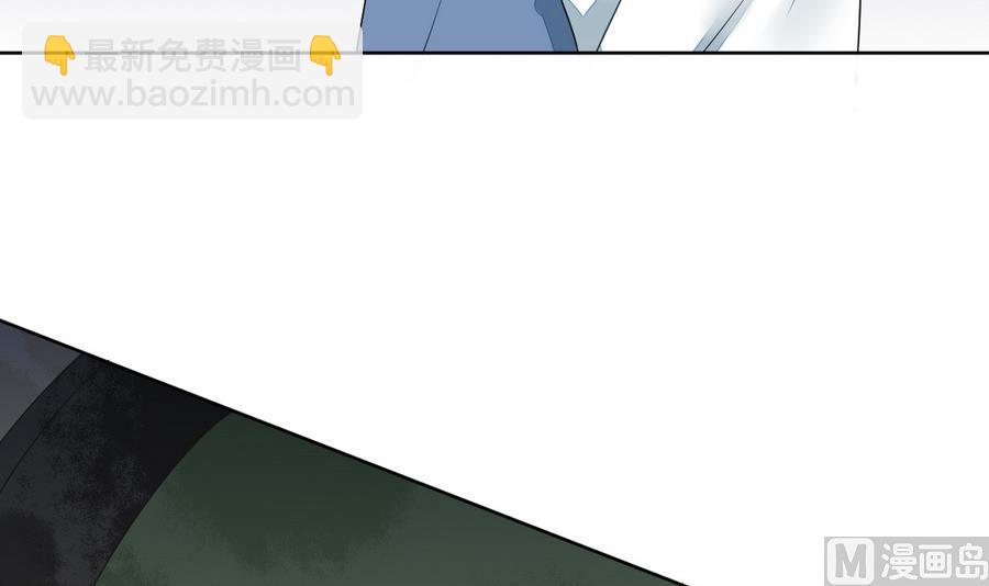 第46话 杖打萧元朗(1/2)-第46话