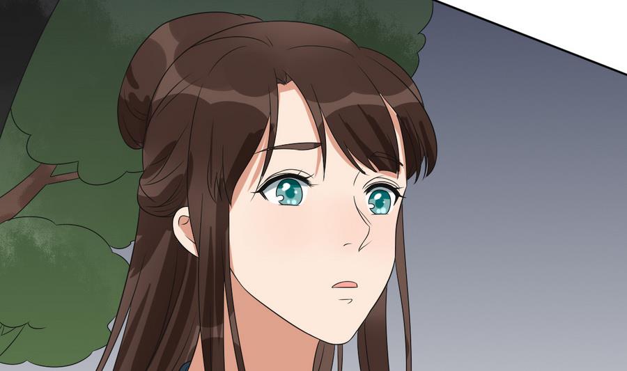 第46话 杖打萧元朗(1/2)-第46话