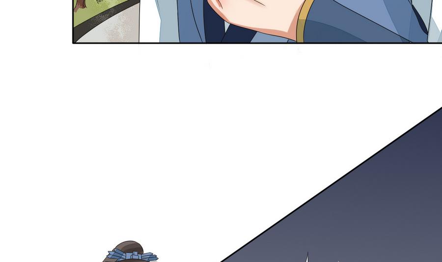 第46话 杖打萧元朗(1/2)-第46话