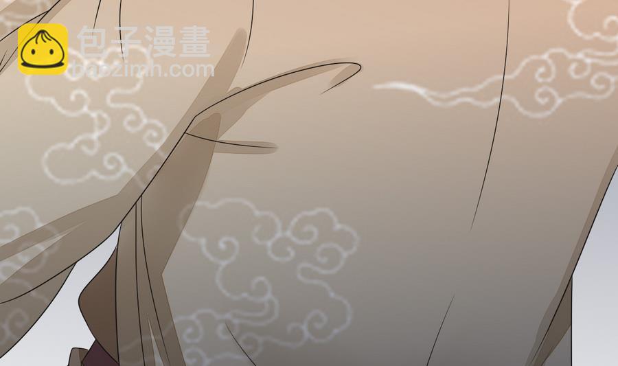 第46话 杖打萧元朗(1/2)-第46话