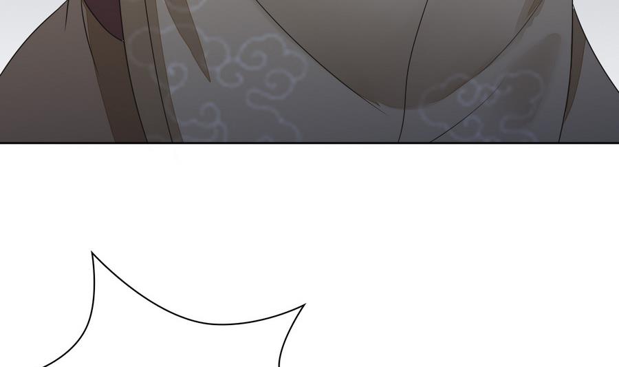 第46话 杖打萧元朗(1/2)-第46话