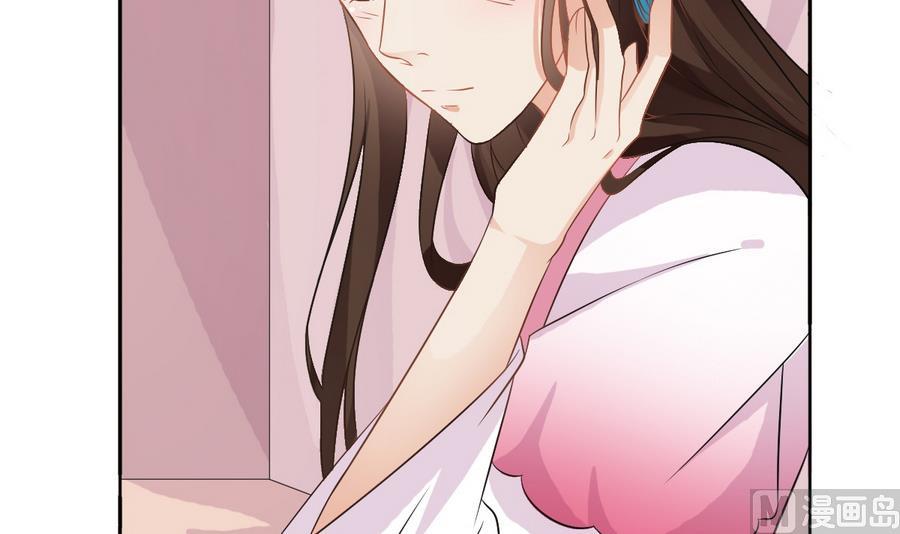 第48话 嚣张的安郡主(1/2)-第48话