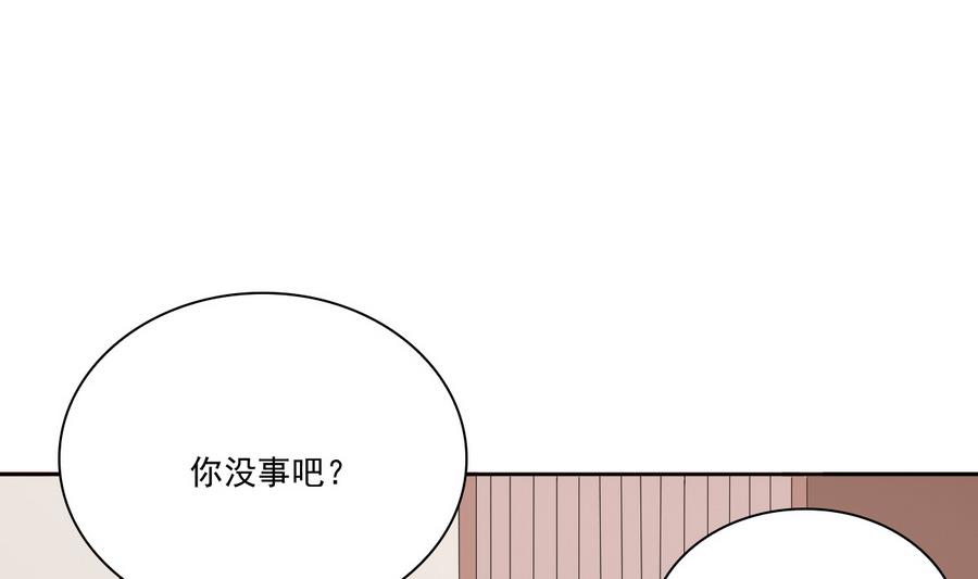 第48话 嚣张的安郡主(1/2)-第48话