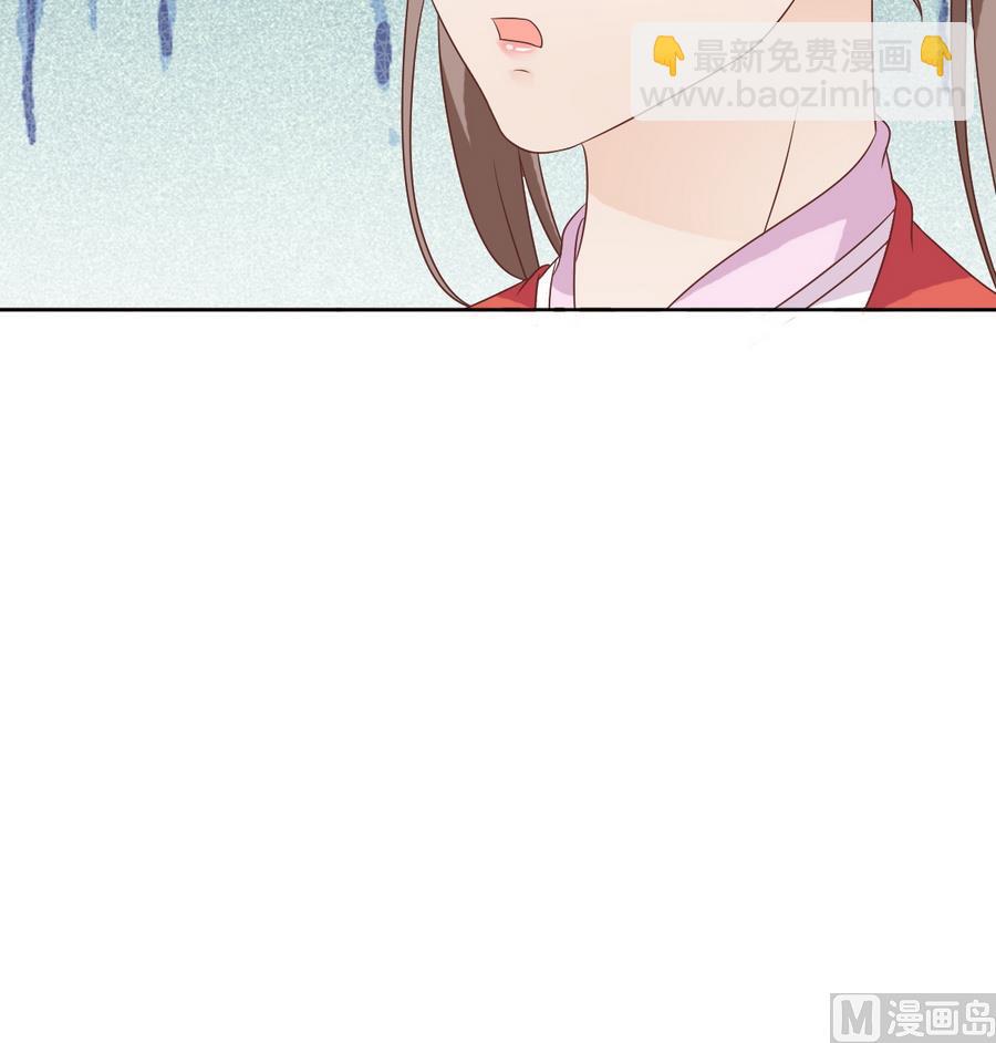 第50话 拒不领旨(1/2)-第50话