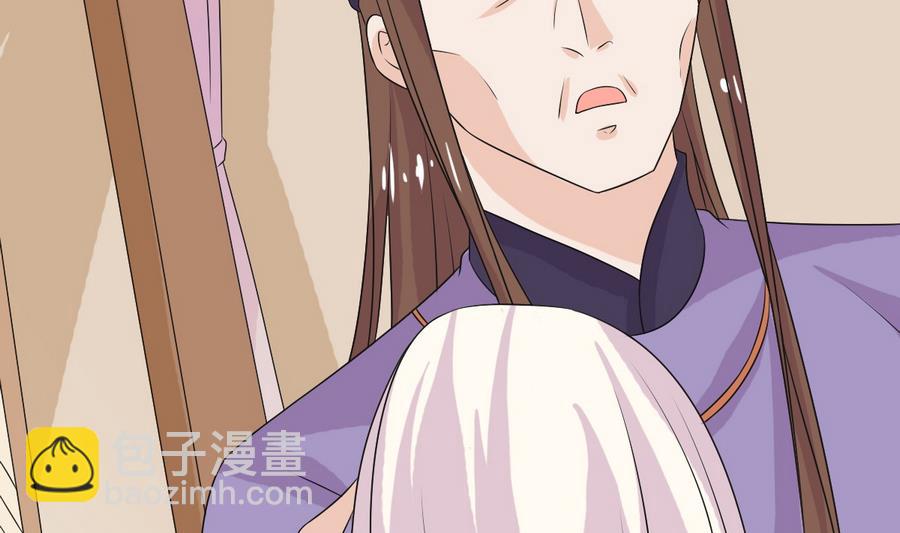 第50话 拒不领旨(1/2)-第50话