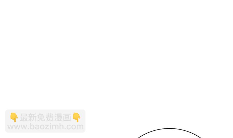 第50话 拒不领旨(1/2)-第50话