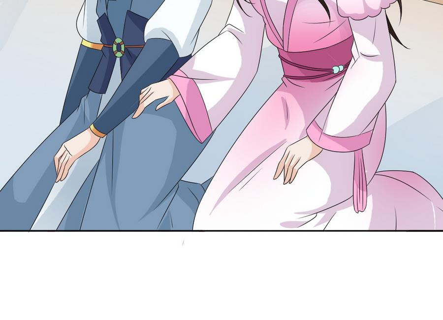 第50话 拒不领旨(1/2)-第50话