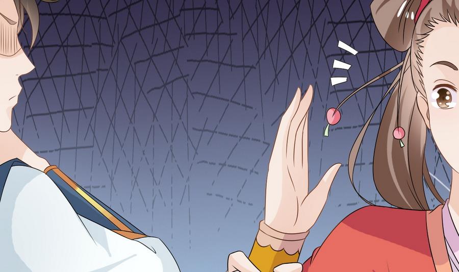 第50话 拒不领旨(1/2)-第50话