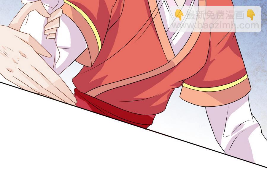 第50话 拒不领旨(1/2)-第50话