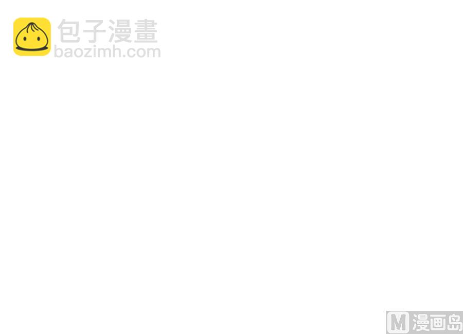 第50话 拒不领旨(1/2)-第50话