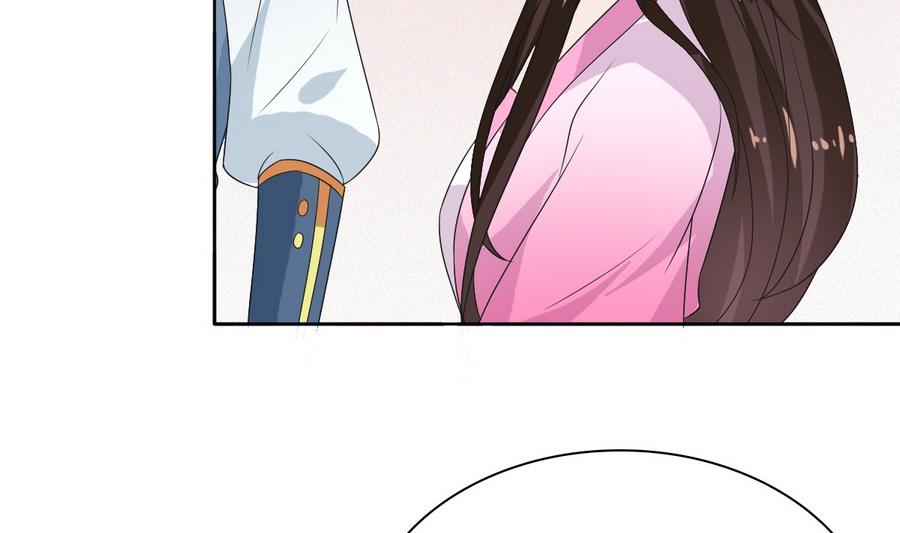 第50话 拒不领旨(1/2)-第50话