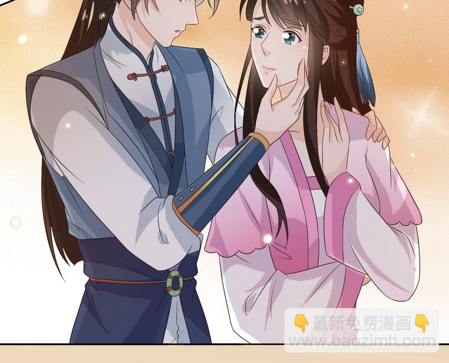 第50话 拒不领旨(1/2)-第50话