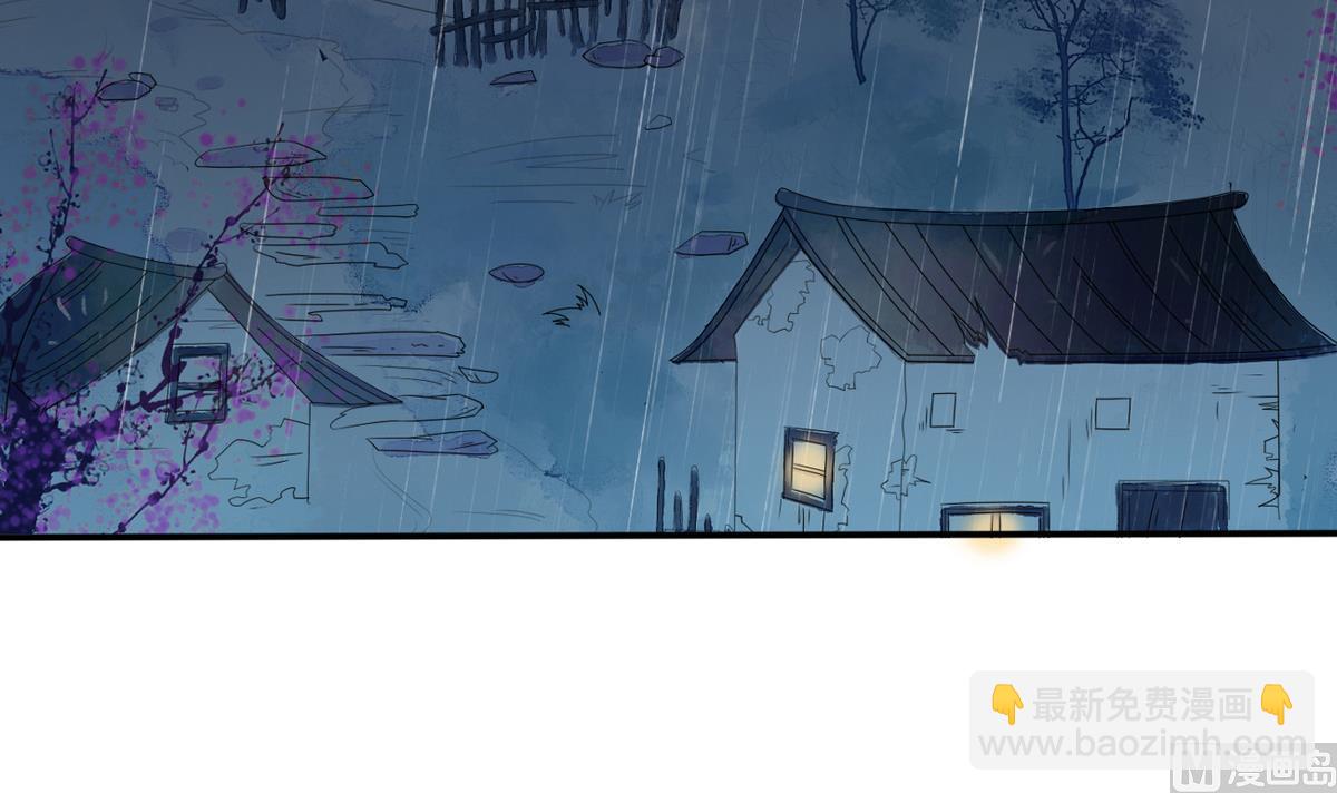 第6话 十两银子我出！-第6话