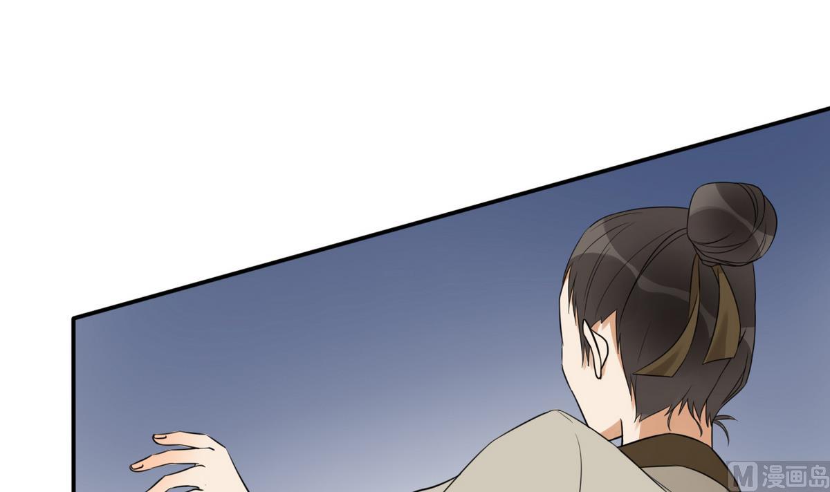 第6话 十两银子我出！-第6话