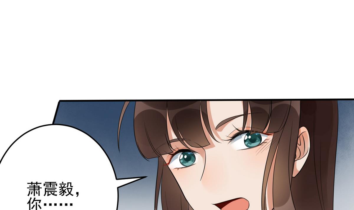 第6话 十两银子我出！-第6话