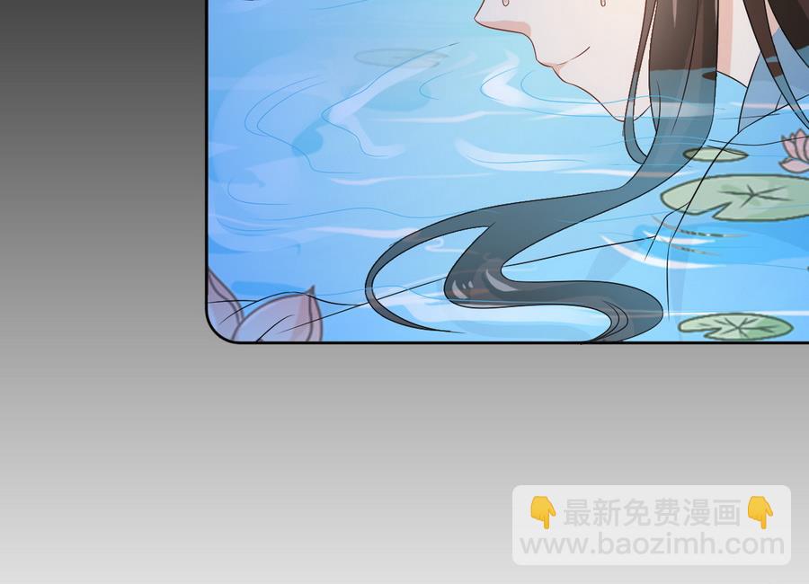 第52话 以牙还牙(1/2)-第52话