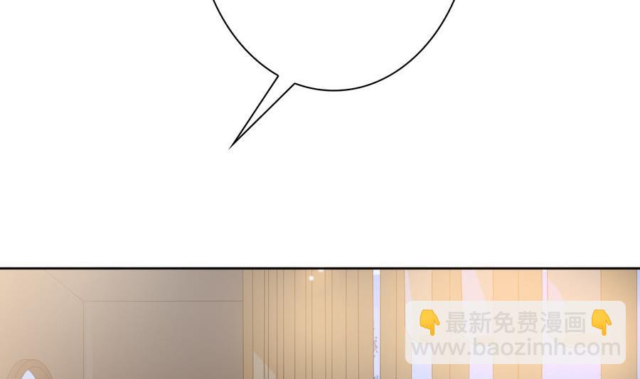 第52话 以牙还牙(1/2)-第52话