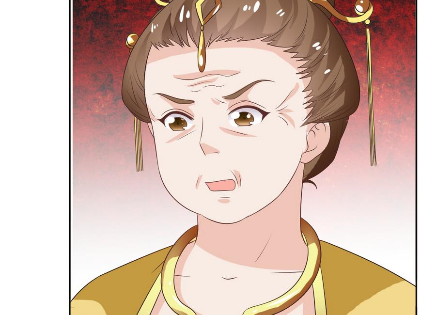 第52话 以牙还牙(1/2)-第52话