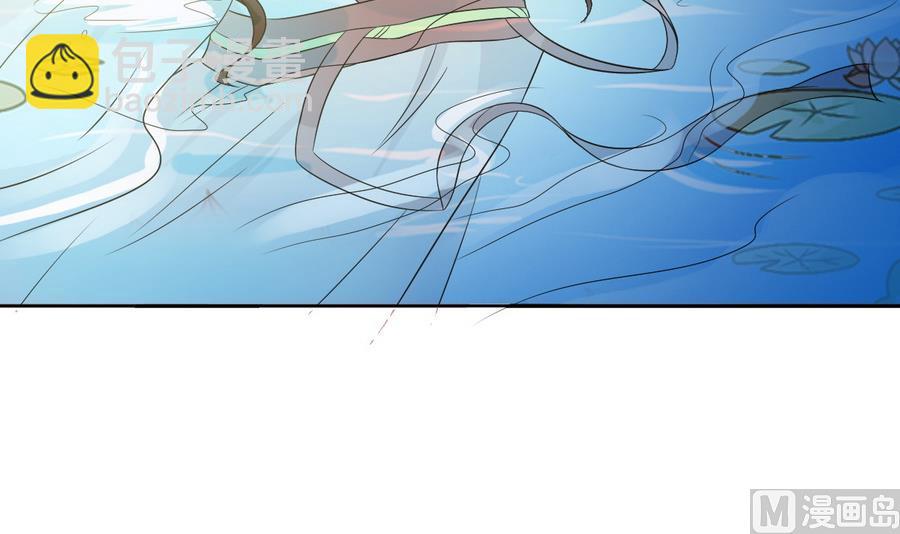 第52话 以牙还牙(1/2)-第52话