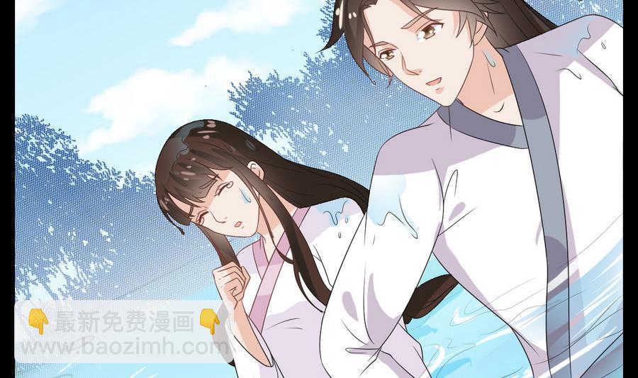 第52话 以牙还牙(1/2)-第52话