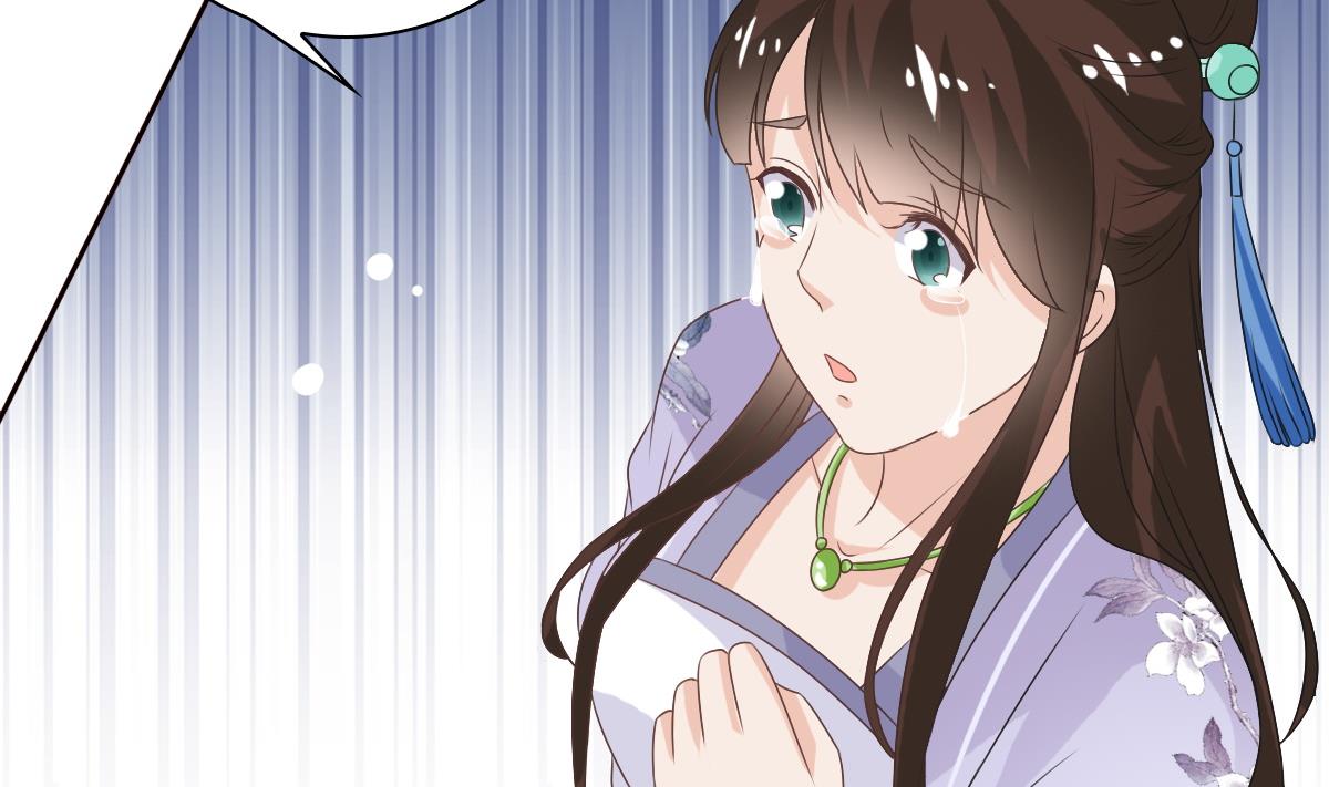 第54话 修罗场-第54话