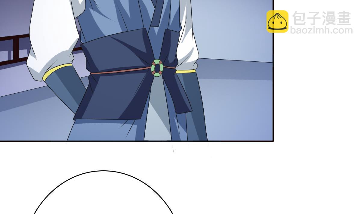 第54话 修罗场-第54话