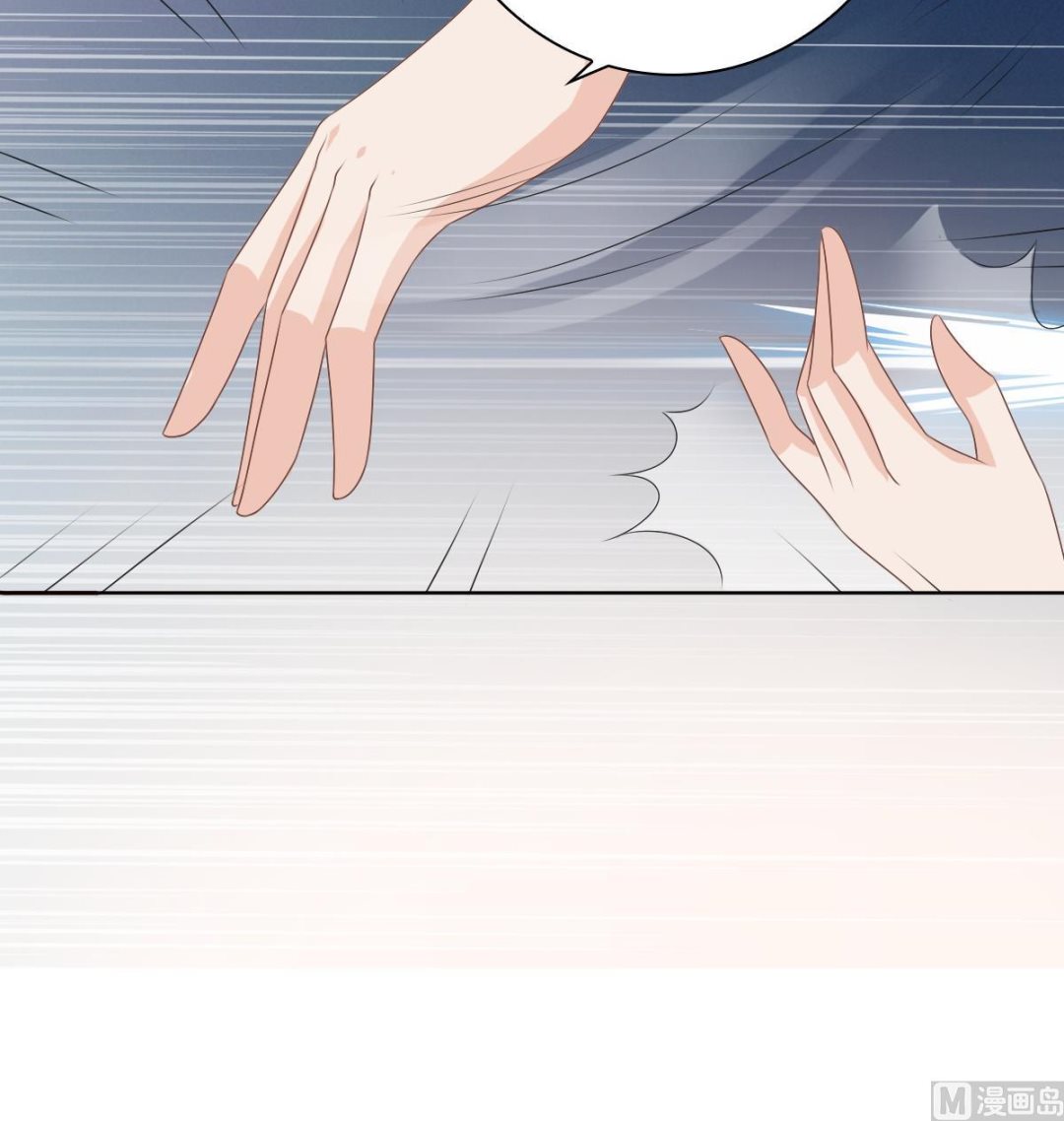 第54话 修罗场-第54话