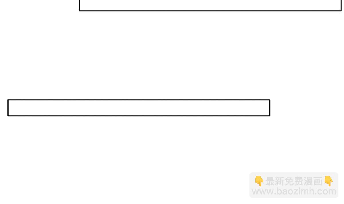 第54话 修罗场-第54话