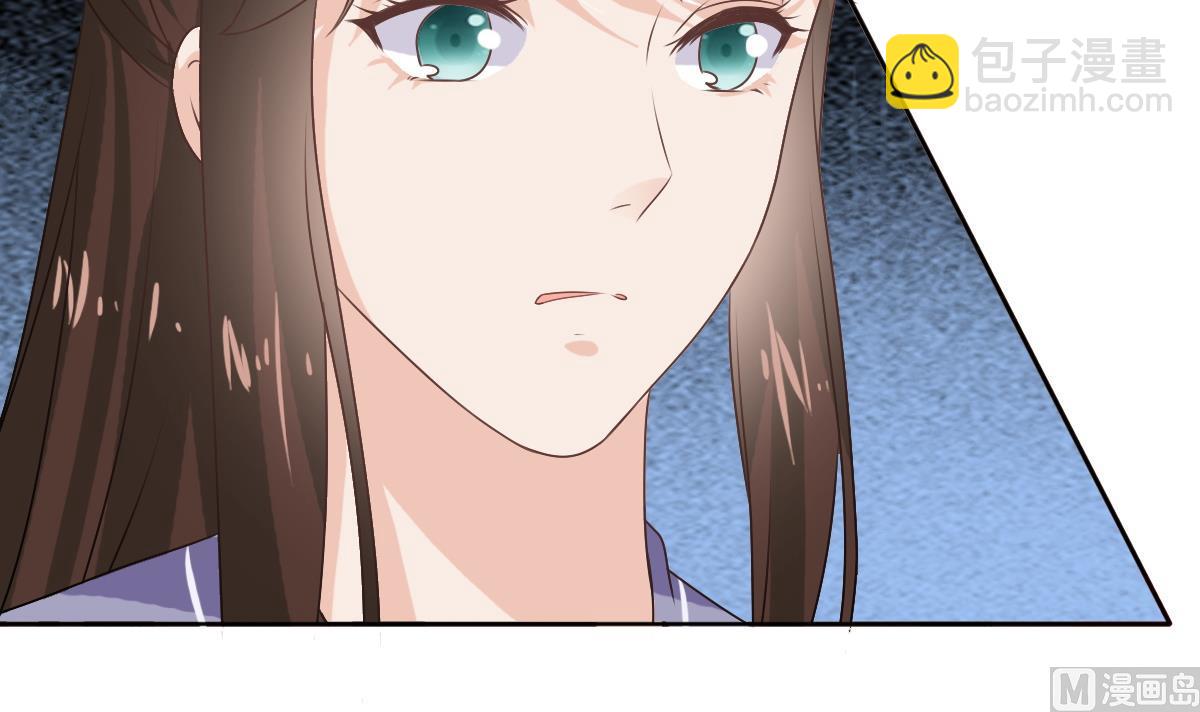 第54话 修罗场-第54话