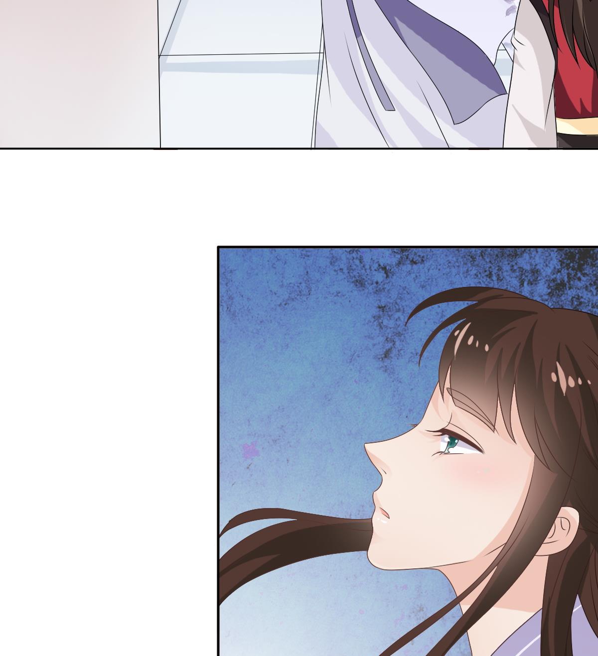 第54话 修罗场-第54话