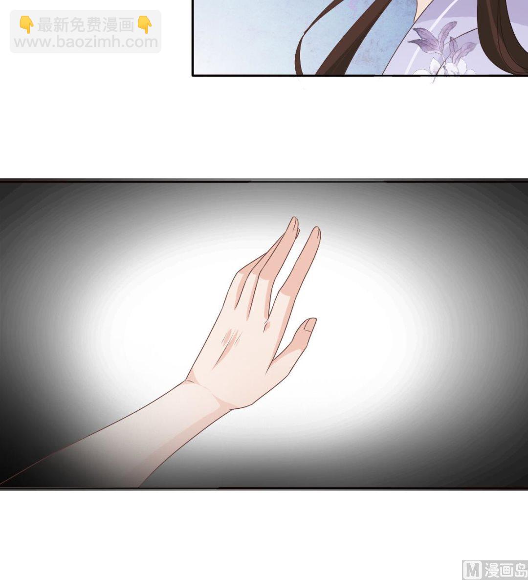 第54话 修罗场-第54话