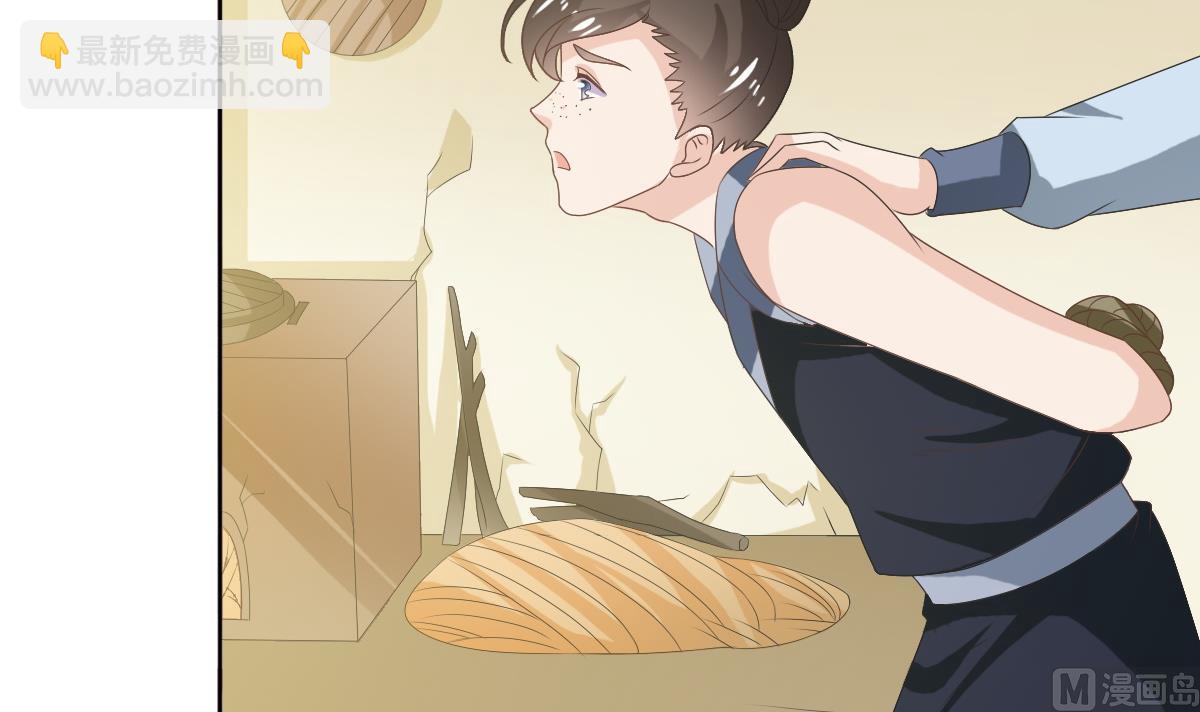 第56话 陈家来人(1/2)-第56话