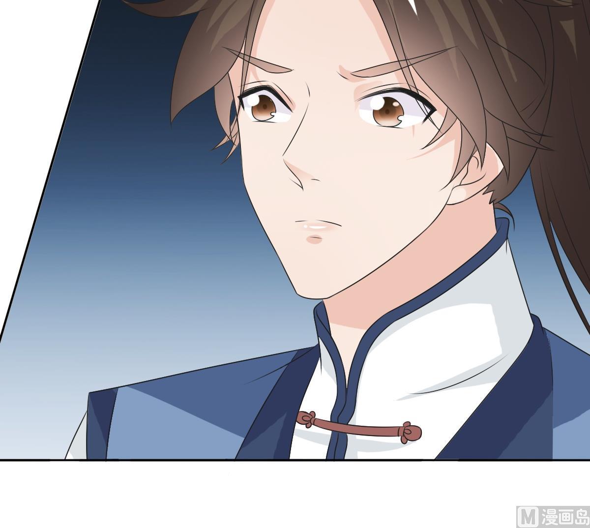 第58话 萧震毅归来(1/2)-第58话