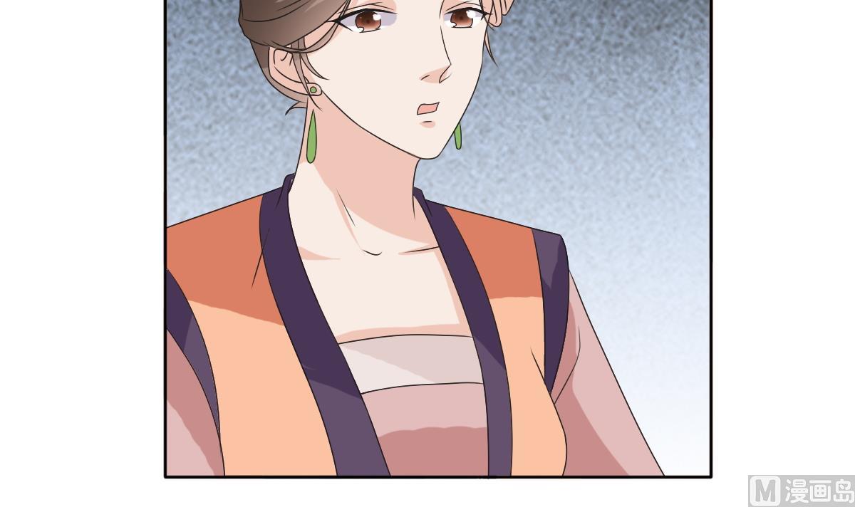 第60话 大结局(1/2)-第60话