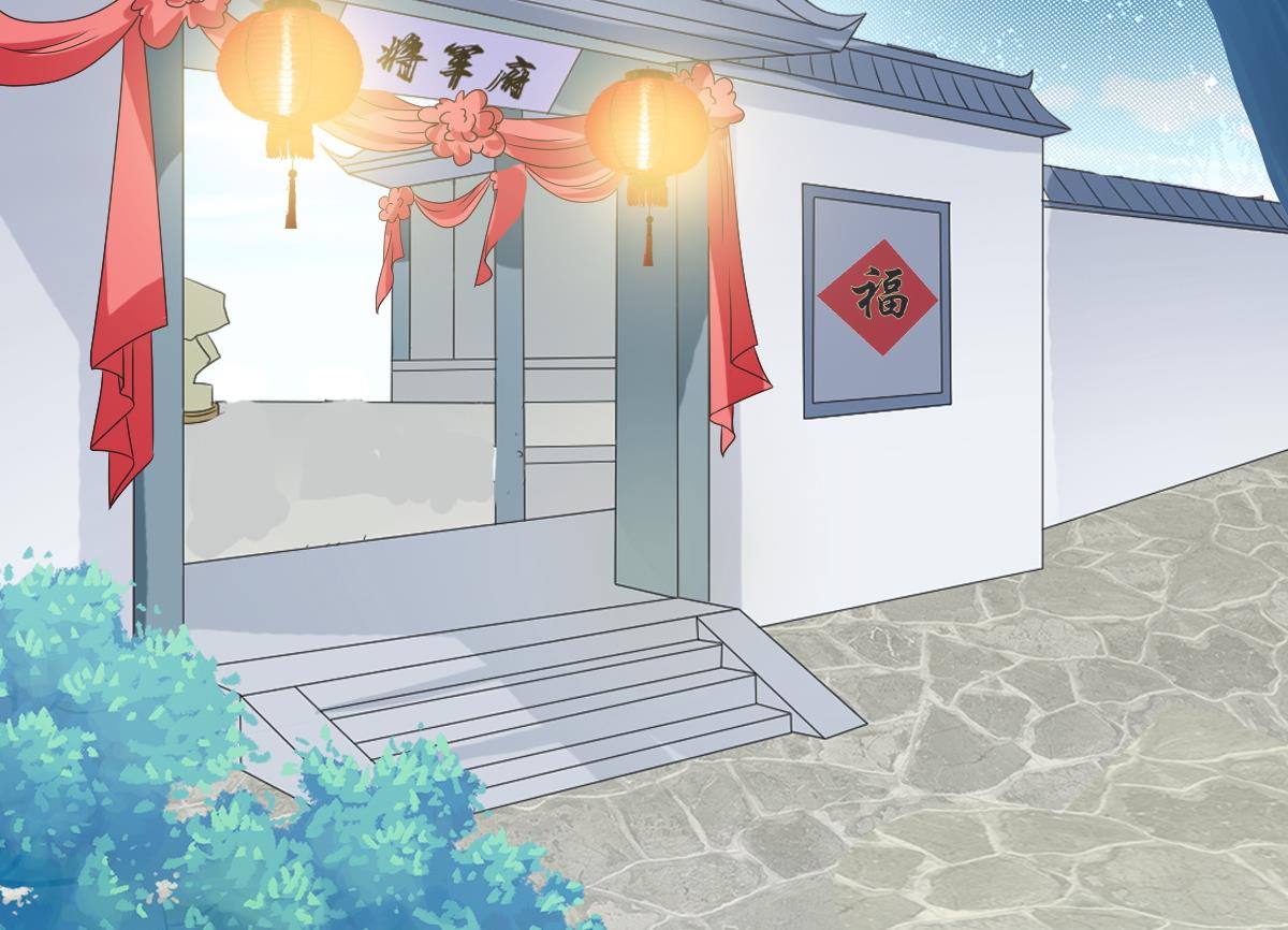 第60话 大结局(1/2)-第60话