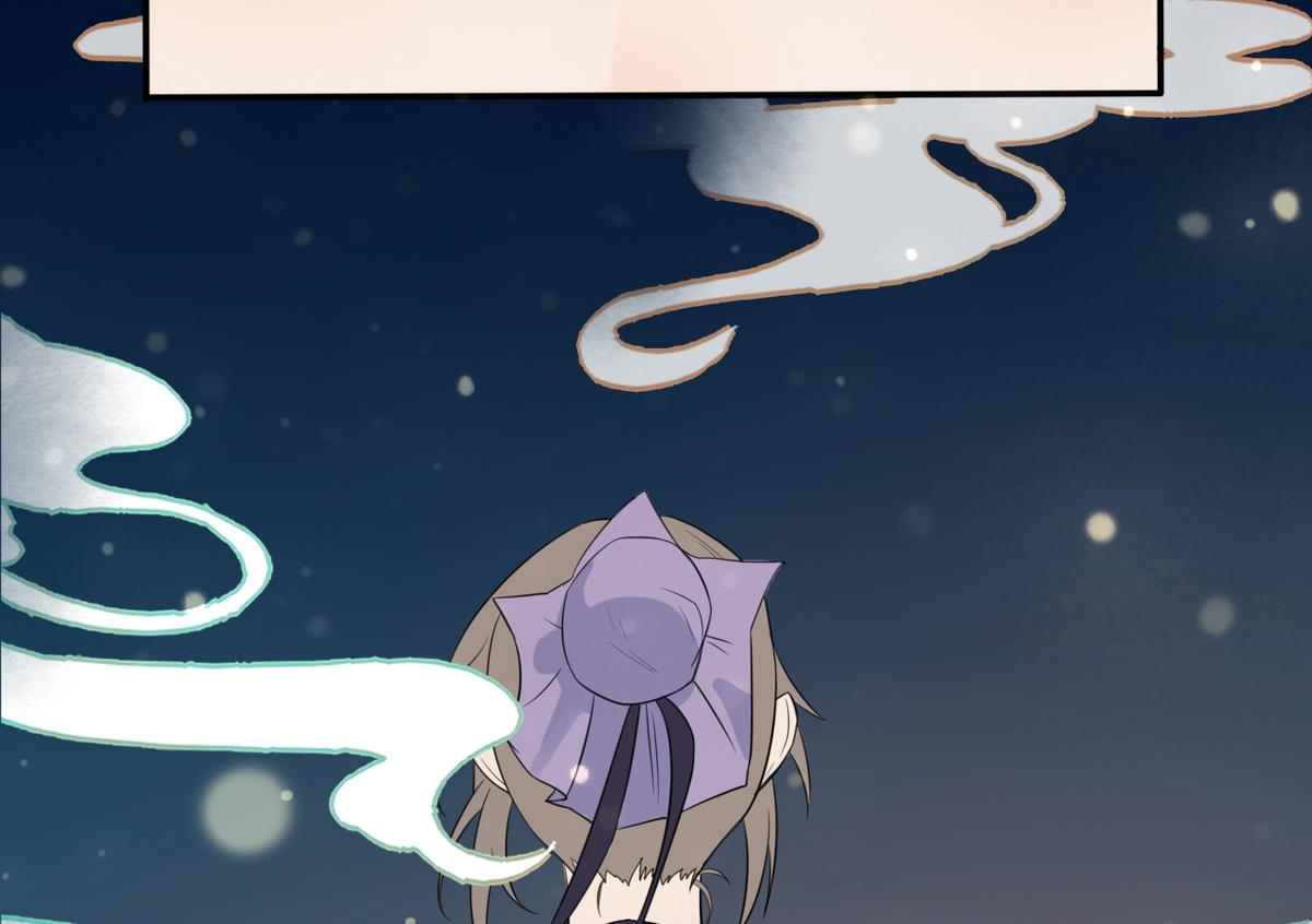 第8话 我愿意娶你-第8话