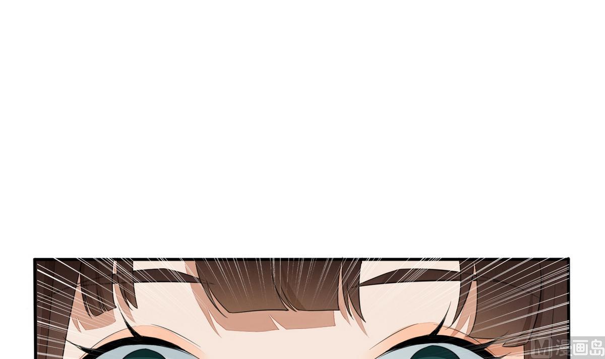 第8话 我愿意娶你-第8话