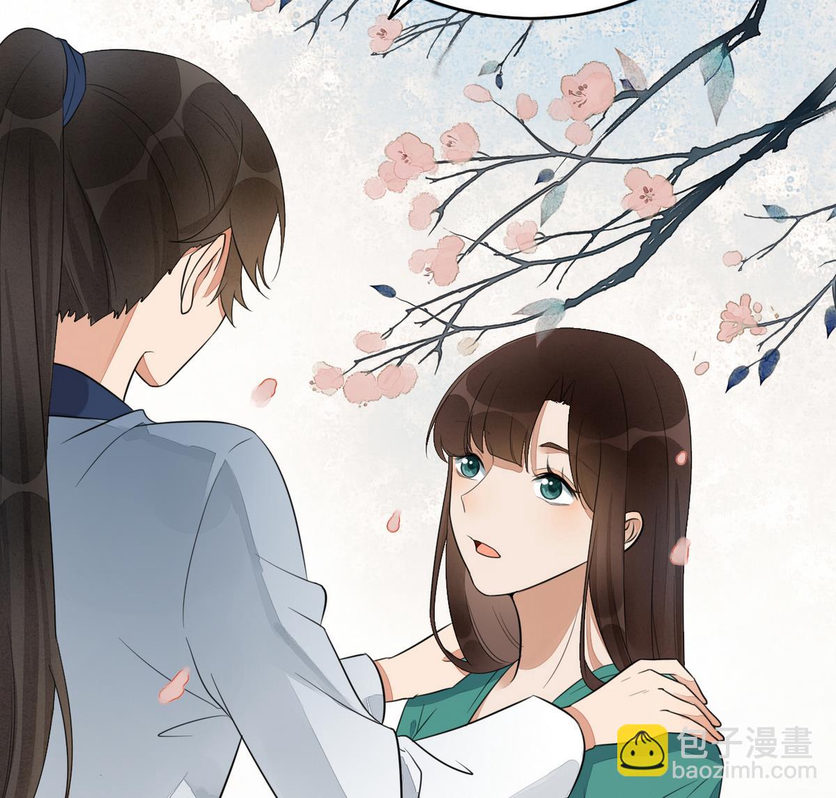 第8话 我愿意娶你-第8话