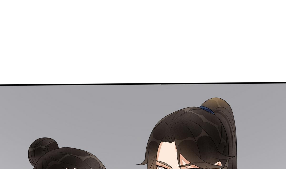 第8话 我愿意娶你-第8话