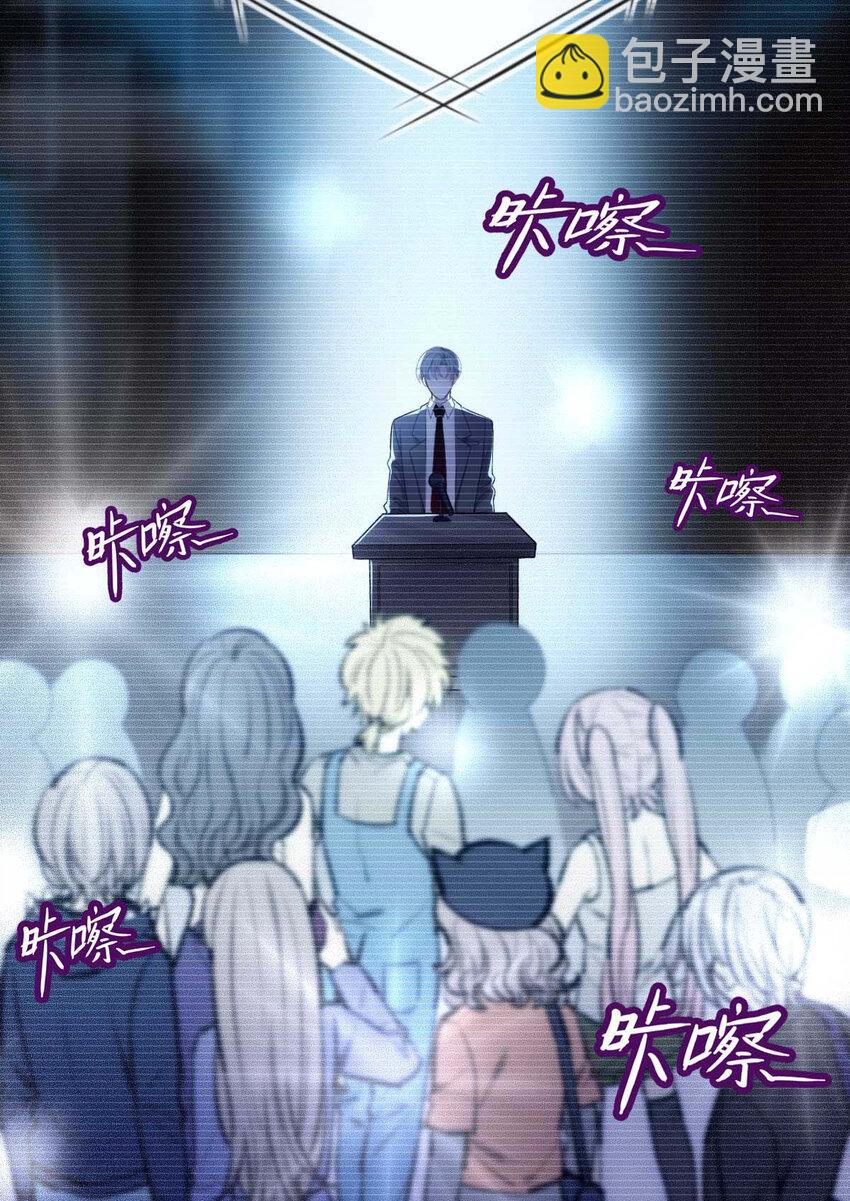 第10话 意外租客-第12话